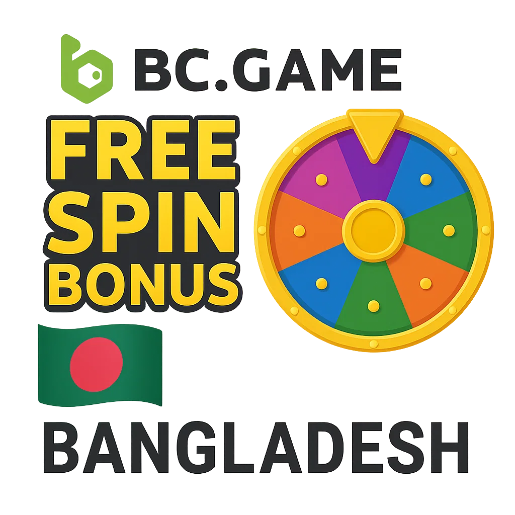 BC Game Free Spin Bonus